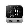 Electronic Blood Pressure Monitor - KE-B109
