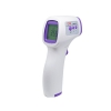 Medical Infrared Thermometer - KV-11