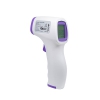 Medical Infrared Thermometer - KV-11