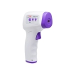 Medical Infrared Thermometer - KV-11