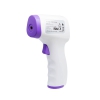 Medical Infrared Thermometer - KV-11