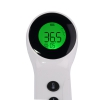 Medical Infrared Thermometer - KV-13
