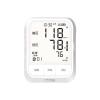 Electronic Blood Pressure Monitor - KE-B601