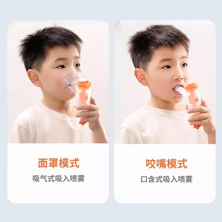 材质安全