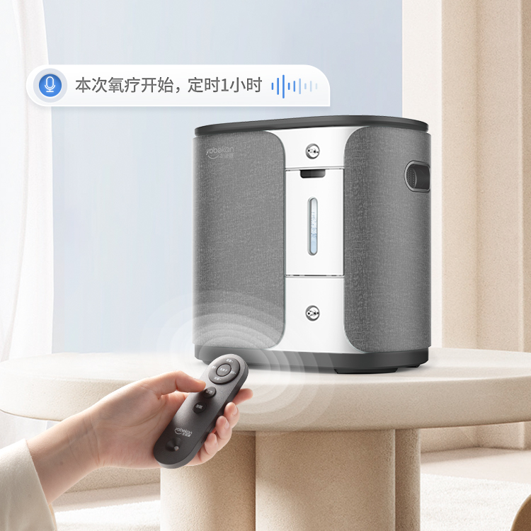 定时省心