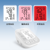 医用血压计 KE-B105