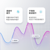 医用血压计 KE-T2