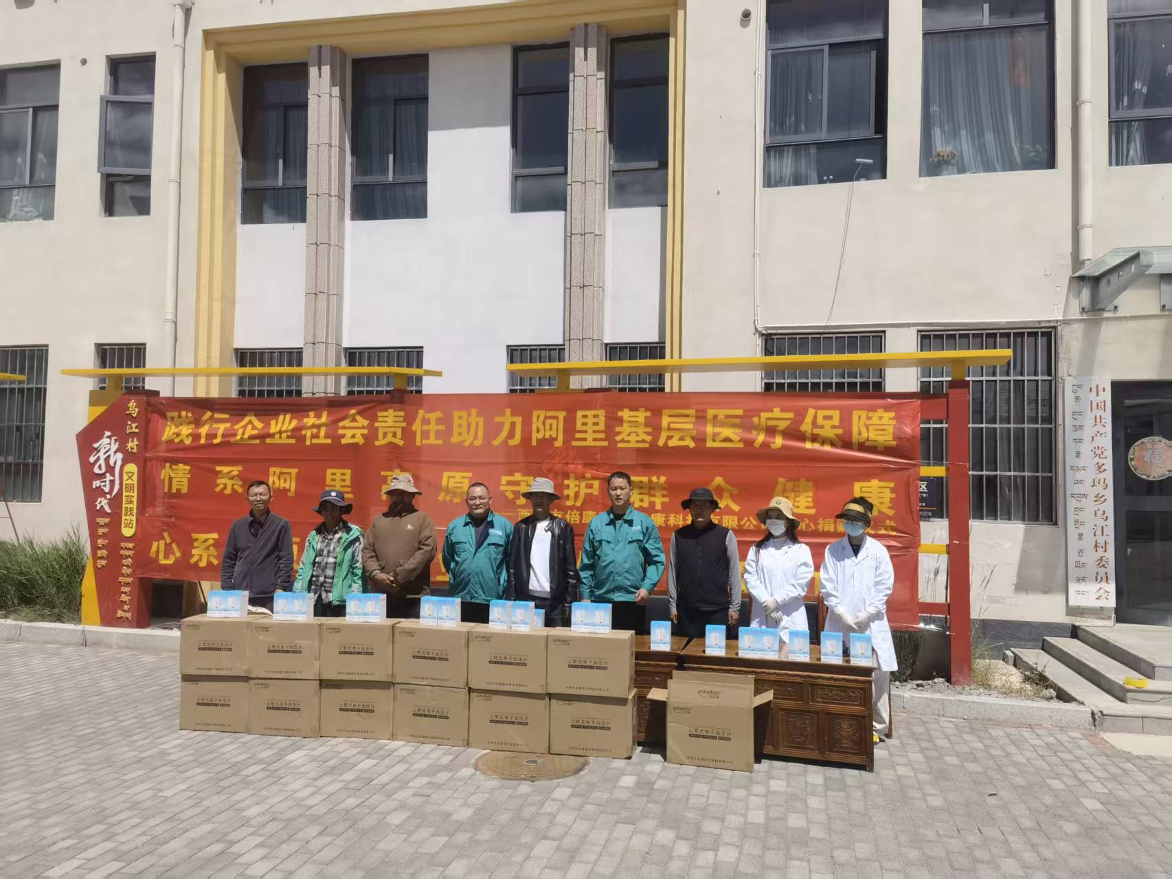 微信图片_20260831091342_127_61 微信图片_20260831091342_127_61